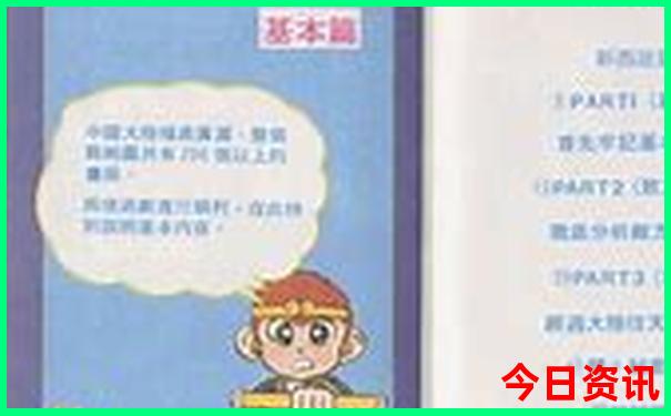 宝鸡景点排行榜前十名有哪些
